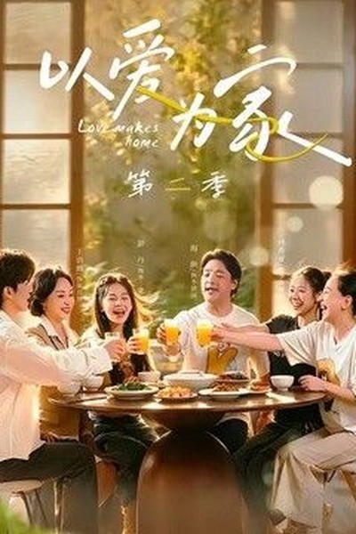 一个人也要好好吃饭：十分钟快手暖心晚餐 - 91香蕉影视
