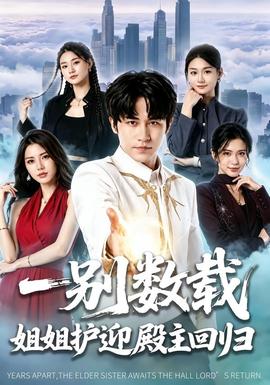 绝命毒师剧集封面