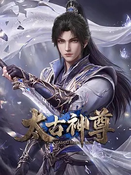 怒呛人生剧集封面