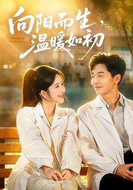 办公室迷惑行为大赏，笑到停不下来 - 91香蕉影视
