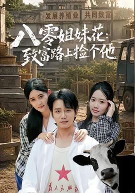 古典舞《折柳》片段，美到窒息 - 91香蕉影视